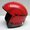 lyžařská helma SALOMON Choopa JR red 56cm